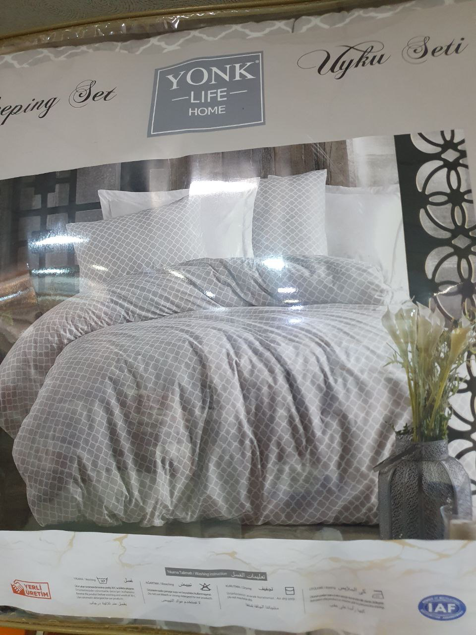 وێنە