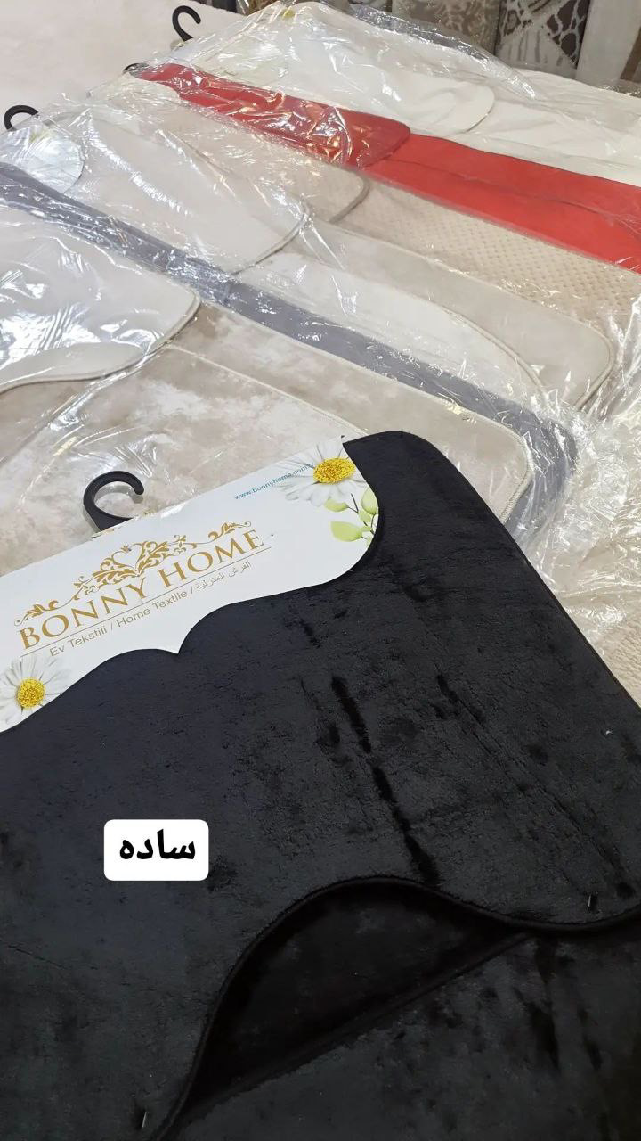وێنە